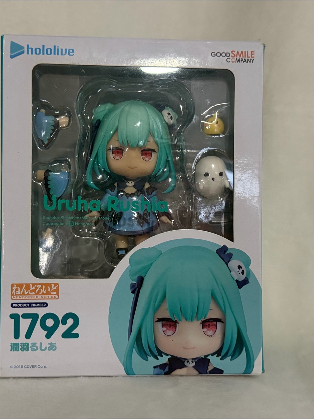 Nendoroid Uruha Rushia - Teal Figure (1792)
